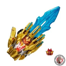 NEW [Bandai] Number One Sentai Gojuger DX Tega Sword