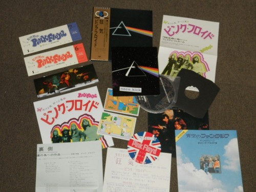 5IT PINK FLOYD THE DARK SIDE OF THE MOON JAPAN Multi Hybrid SACD EP SIZE SLEEVE - Picture 3 of 4