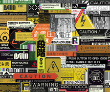 20/40 Cyberpunk Decal Stickers - Glossy Vinyl - Water Resistant Futuristic