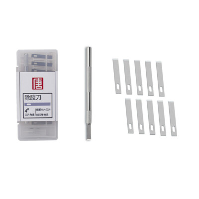Back Cover Glass Remover Tool for iPhone 14 13 11 12 XS 8 Phone Repair Rear Glue