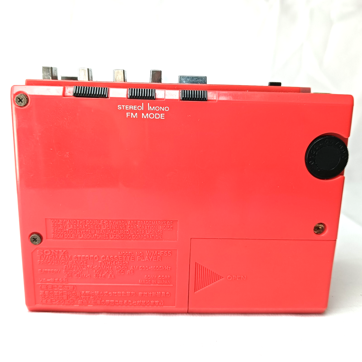 Sony WM-F55 Walkman Red Retro Vintage Cassette Player Made in