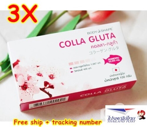 pomegranate glutathione and collagen 3X Colla Gluta Collagen Body Shape Glutathione Vitamin C Pomegranate Health  Skin