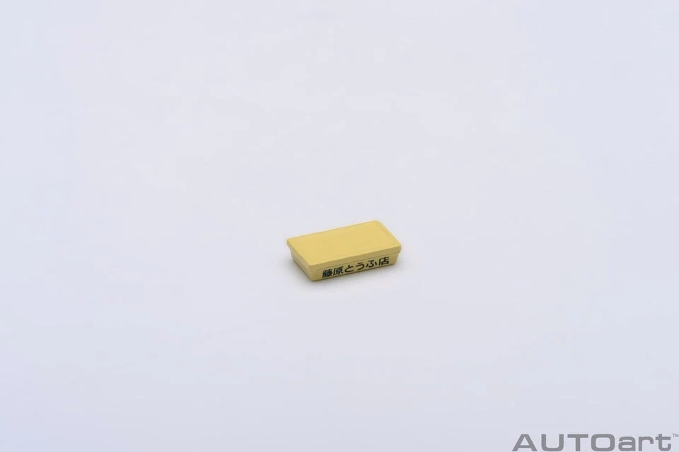 AUTOart 20031 1/64 Toyota Sprinter Toreno (AE86) Initial D - Image 4 of 4