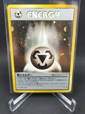 Pokemon Japanese Metal Energy Neo Genesis Holo Rare NM sc