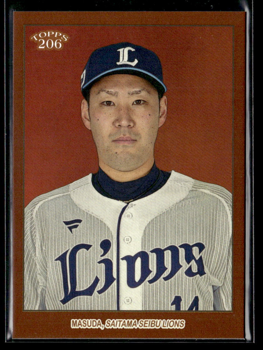 Tatsushi Masuda - 2023 Topps NPB 206 Brown Border #35