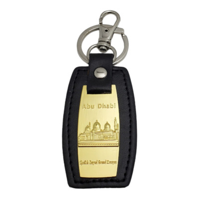 Abu Dhabi Keychain Souvenir Travel Tourist Leather Ring Sheikh Zayed Mosque UAE