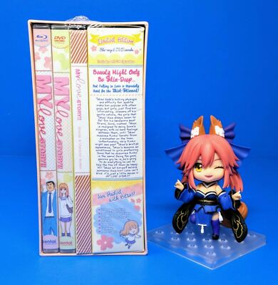 My Love Story!! Limited Edition Premium Box Set (Blu-Ray/DVD