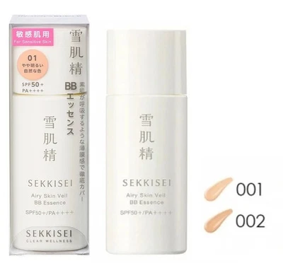 KOSE SEKKISEI Base BB Crème Airy Skin Veil SPF50+ PA++++ 30ml Japon Neuf - Photo 1/4