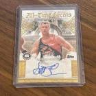 Topps 2025/26 NBL Scott Fisher All-Time Greats ATG-SF Auto Perth Wildcats
