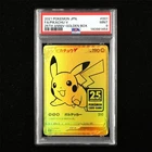 PSA 9 MINT 2021 Pokemon 25th JPN Pikachu V s8a-G E 001/015