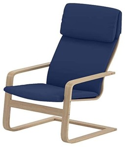 Ikea Pello Chair for sale | eBay