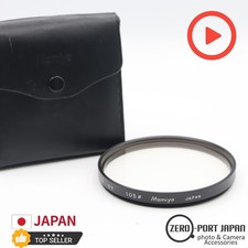  MINT Mamiya 105mm SL39 UV Lens Filter For RZ RB M645 Seies From JAPAN
