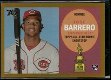 2021 All-Star Rookie Cup Base Statue Gold Foil /50 Jose Garcia Barrero #53 Reds