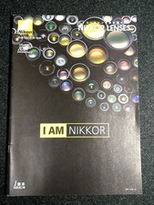 Catalog Nikkor Lens 2017 Japan from Japan Vintage Photography