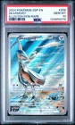 Pokemon TCG Skarmory 209/191 Surging Sparks Illustration Rare PSA 10