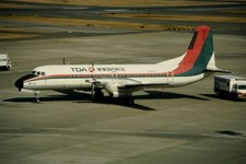 Dia JA8684 NAMC YS-11 Toa Domestic Airlines 35mm gerahmt OP-L12-86