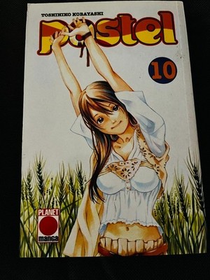 Pastel Volume 10 Toshihiko Kobayashi Planet Manga German