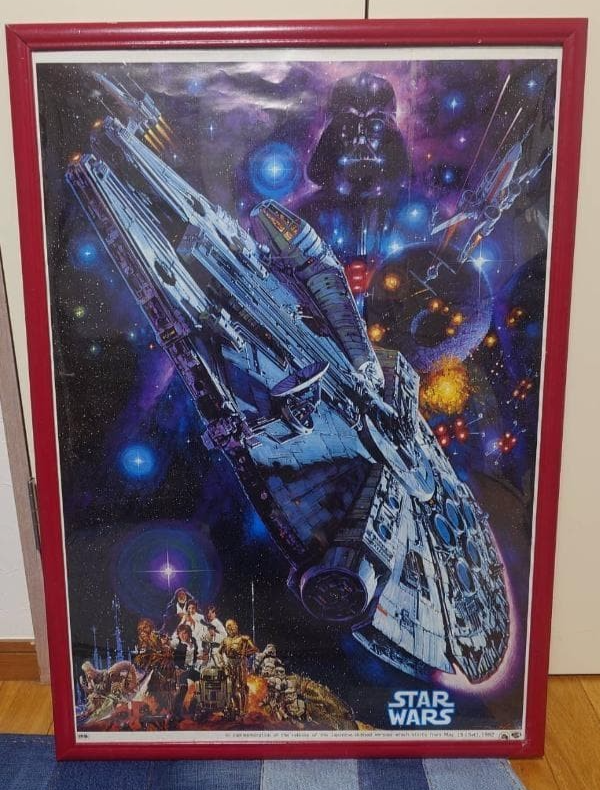 STAR WARS IT'S BACK 1982 Noriyoshi Ohrai Artwork ORIGINAL B2 Movie