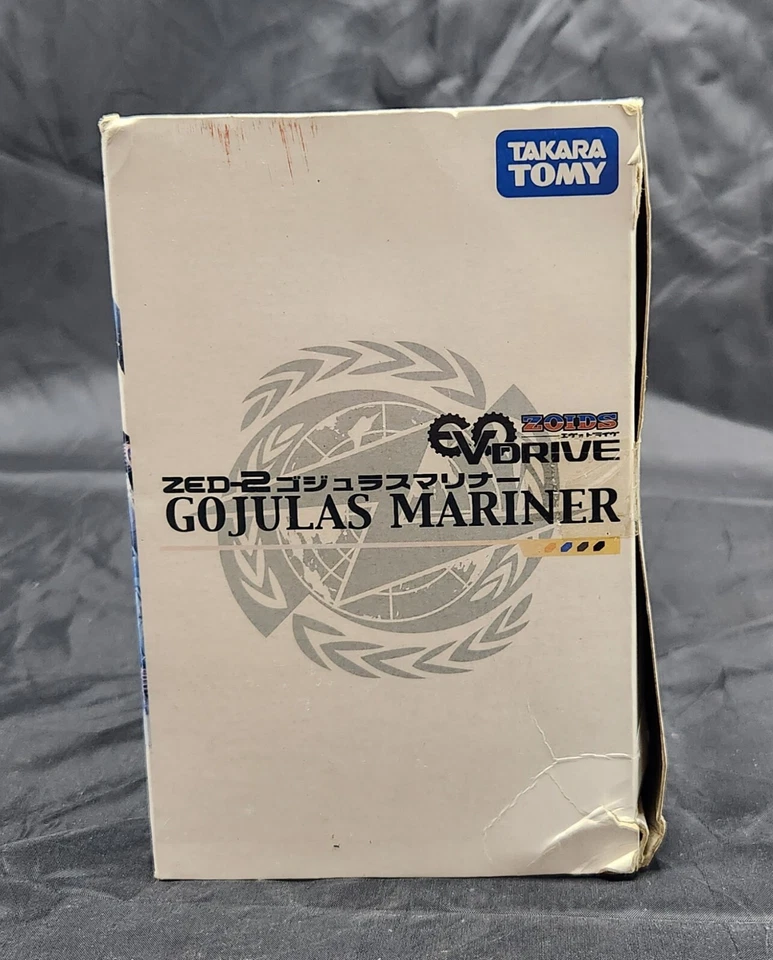 Gojulas Mariner de Zoids - Takara Tomy Evo Drive Zed-2 Foto 2 de 4