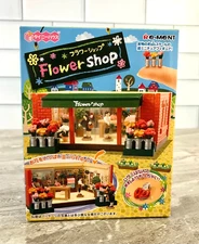 Re-Ment micro Flower Shop VERY RARE Tiny House SEALED BOX Limited to Japan 36-pc