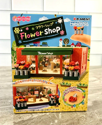 Re-Ment micro Flower Shop VERY RARE Tiny House SEALED BOX Limited