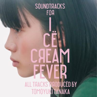 CD-Soundtracks für ICE CREAM FEVER NERC-2301 produziert von Tomoyuki Tanaka NEU