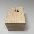 Picture 14 of 14