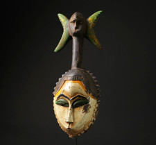 Baule Antica Maschera Africana Maschera Viso Tribale Legno Intagliato Parete ...