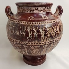 Gods & Goddesses Life of Ancient Greece 300-1000 B.C. Greek Art Pottery Amphora