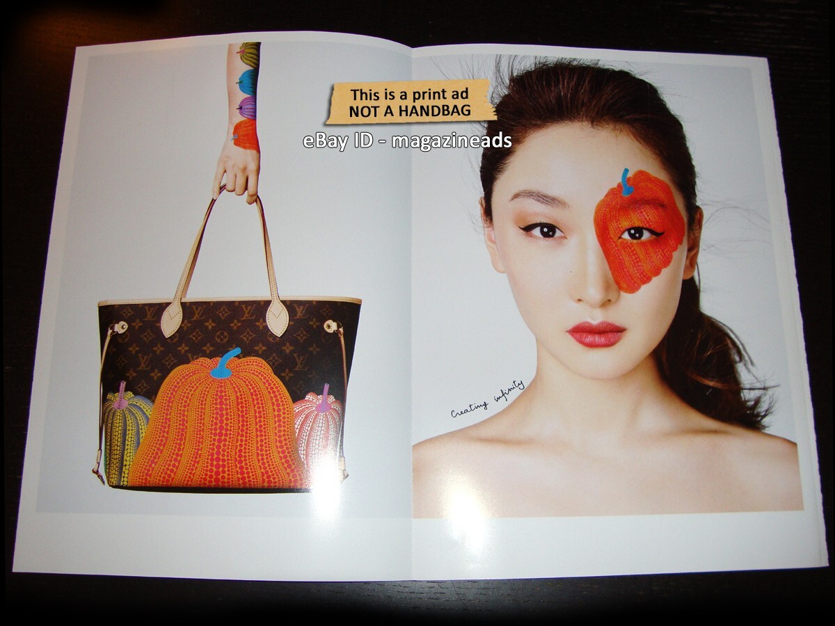 LOUIS VUITTON x Yayoi Kusama 4-Page PRINT AD 2023 LEA SEYDOUX Zhou