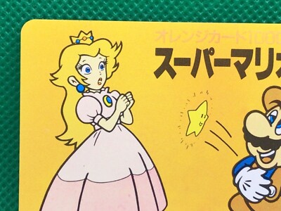 Princess Peach Super Mario Brothers Nintendo Orange card Rail No.9