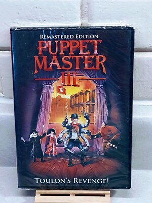 PUPPET MASTER III - DVD (1991)