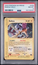2003 POKEMON SKYRIDGE #H26 RAIKOU-HOLO PSA 8 on eBay