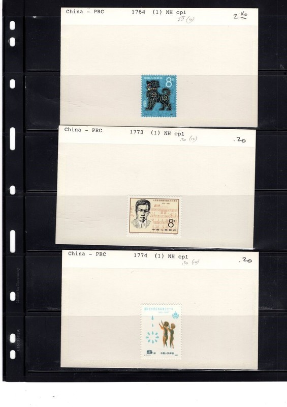 BH GOLDPATH: CHINA STAMP, CAT VALUE $9.95 BHS_001_182_12