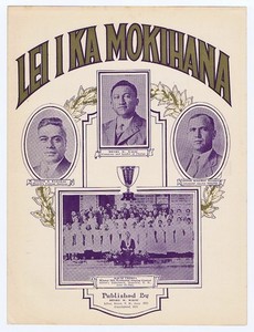 Lihue, Kawai'i! - wow - early! - 1925 - centenary - ultra fine - singing contest