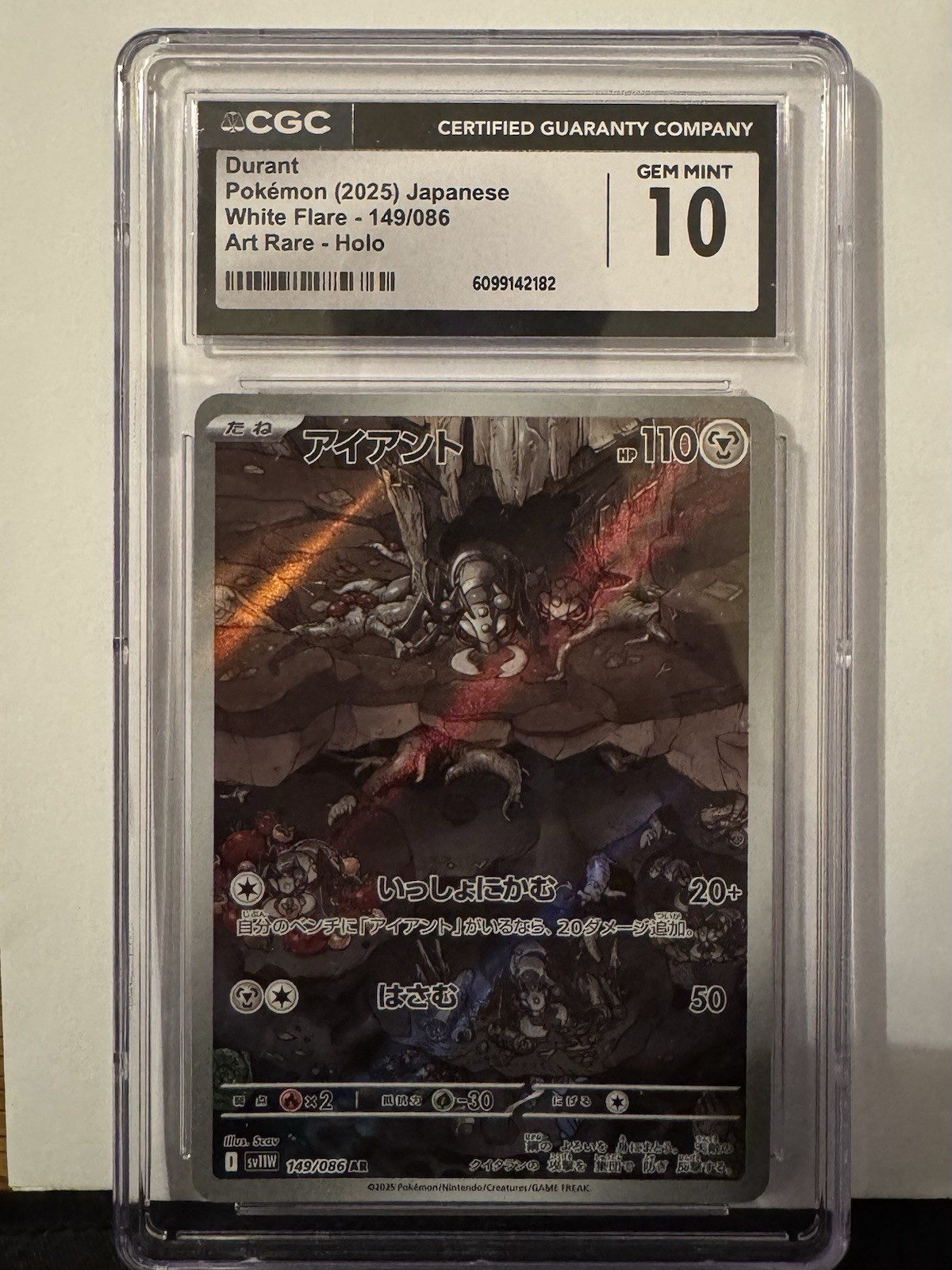 CGC 10 Durant 149/086 AR Art Rare White Flare sv11W Pokemon Card