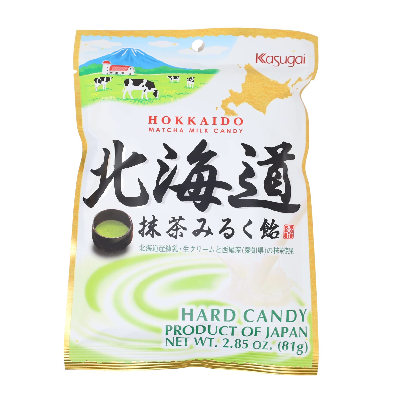 Kasugai Hokkaido Matcha Milk Hard Candy 2.85oz 2.85 Ounce (Pack of 1), Green 