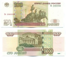 RUSSIA NOTE 100 RUBLES 2004 P 270c UNC