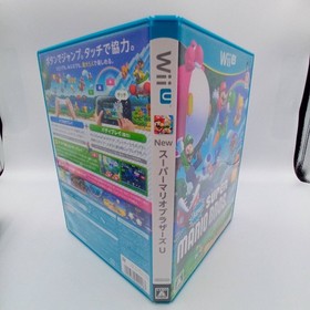 Nintendo Wii U 32GB Black Console Boxed Japanese Version Super Mario Bro Tested