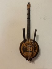 African Calabash Gourd Guitar Cora Musical Instrument Decor. 20  