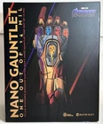 Beast Kingdom Marvel Avenger End Game Nano Gauntlet One Out Of 14 Mil MC G2U