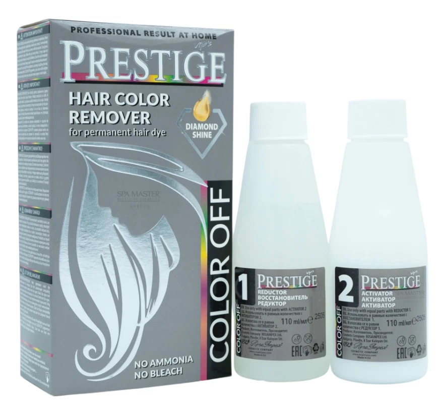 PRESTIGE Hair Color Remover For Permanent Hair Dye No Bleach Diamond Shine