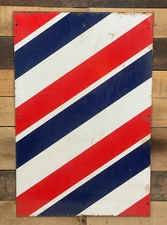 VINTAGE 1950s BARBER SHOP POLE PATTERN RED WHITE & BLUE 16"X24" METAL SIGN
