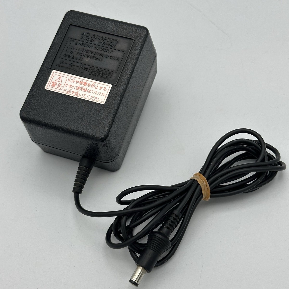 Official Nintendo Super Famicom Power AC Adapter HVC-002 Japan