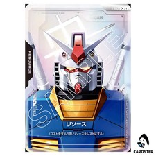 Resource [C++] #R-002 Prices | Gundam Newtype Rising