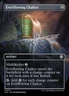 2023 MTG THE LOST CAVERNS OF IXALAN BORDERLESS #0111 EVERFLOWING CHALICE