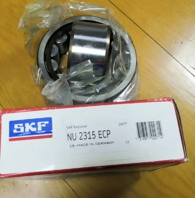 NEW   NU 2315 ECP single row cylindrical roller bearing 1PCS  #hj