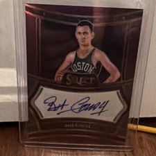 Bob Cousy Rookie Cards Guide and Checklist 8
