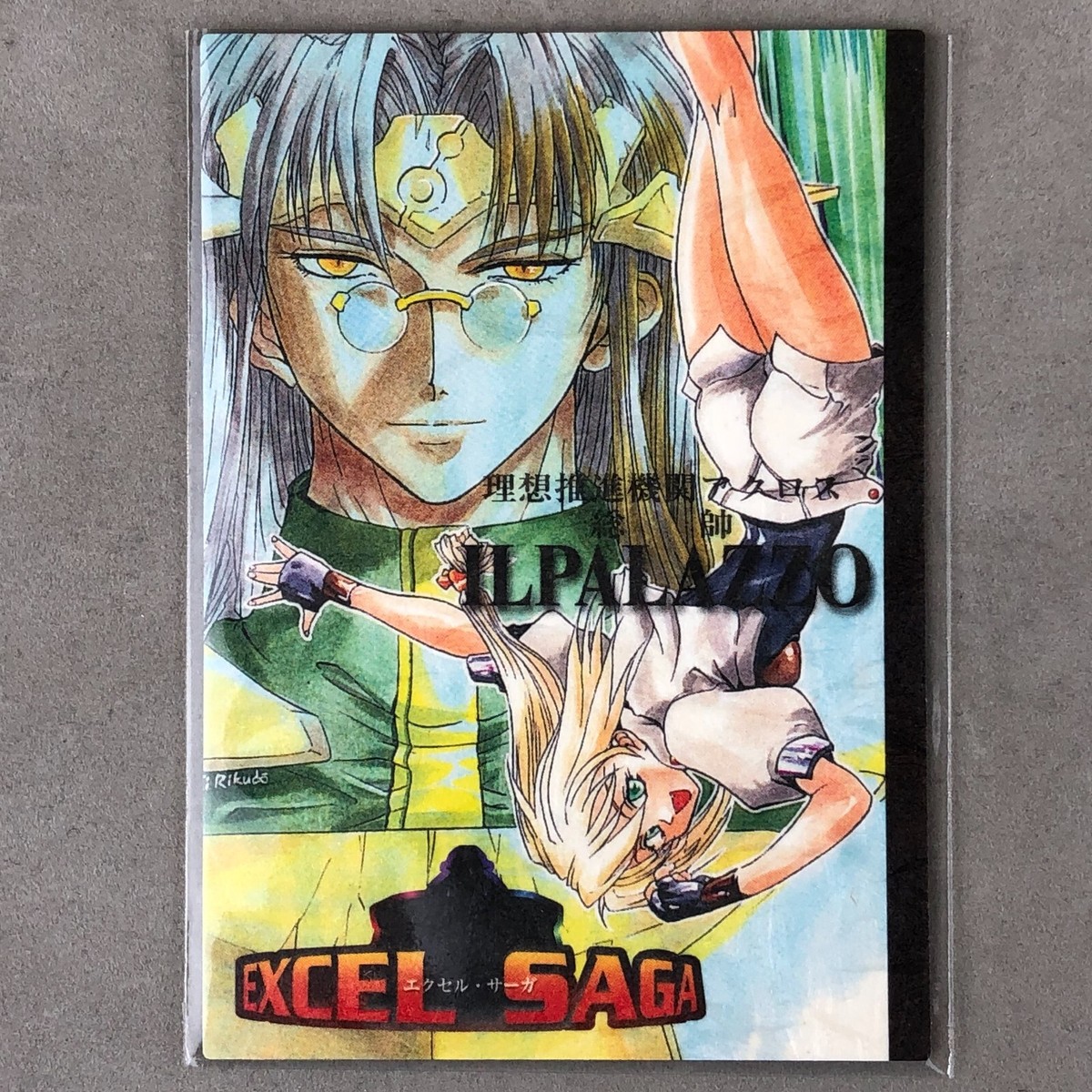 アニメセル　コレクション Excel Saga Ropponmatsu Ichishiki & Menchi - Story Image
