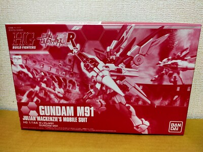 1/144 HGBF Gundam M91 Build Fighters Premium Bandai model